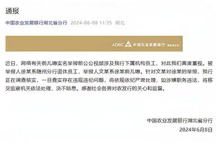 雷竞技官网链接多少