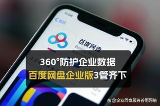 弹无虚发！特伦斯-曼恩5中5拿到13分 三分3中3